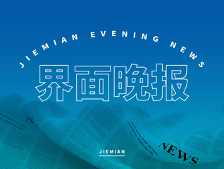 ⭐出售精品
脸书真人活跃号
哪里可以买到